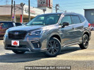 Subaru Forester 4BA-SK5