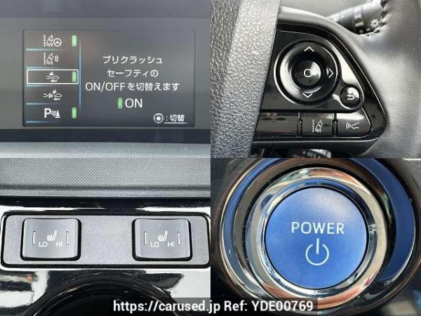 Used 2019 CVT toyota prius DAA-ZVW51 Image[5]