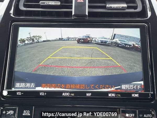 Used 2019 CVT toyota prius DAA-ZVW51 Image[6]