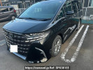 Toyota Alphard Hybrid AAHH45W