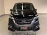 Used 2017 AT nissan serena GFC27 Image[2]