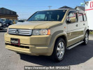 Honda Crossroad RT3