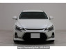 Used 2016 AT toyota mark-x GRX130 Image[0]