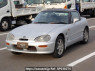 Used 1995 MT suzuki cappuccino EA21R Image[0]