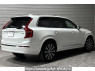Used 2023 AT volvo xc90 LB420TXCMA Image[1]