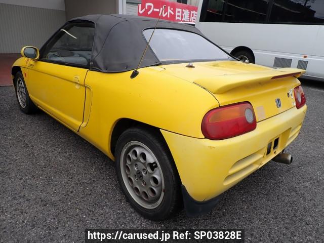1992 Honda Beat JDM car for sale — photo 2 of 3