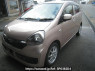 Used 2015 AT toyota pixis-epoch LA300A Image[2]