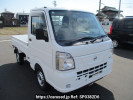 Nissan NT100 Clipper DR16T