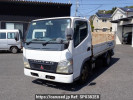 Mitsubishi Fuso Canter FE70CB