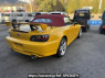Used 2004 MT honda s2000 AP1 Image[1]
