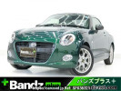 Daihatsu Copen LA400K