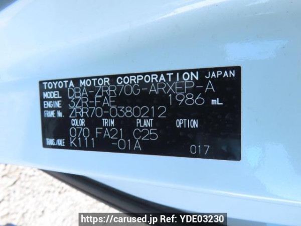 Used 2011 AT toyota noah ZRR70G Image[11]