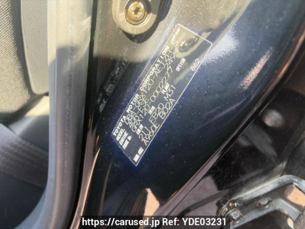Used 2004 AT toyota mark-x GRX120 Image[6]
