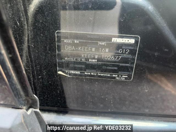 Used 2012 AT mazda cx-5 KEEFW Image[6]