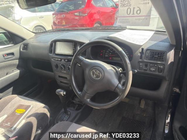 Used 2013 AT toyota succeed-wagon NCP58G Image[11]