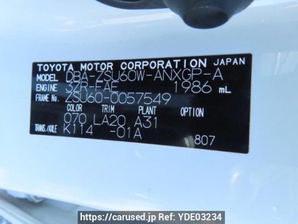 Used 2015 AT toyota harrier ZSU60W Image[12]