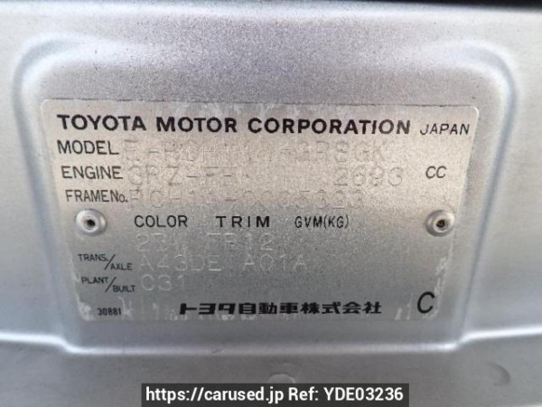 Used 1996 AT toyota granvia RCH11W Image[9]