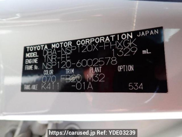 Used 2011 AT subaru trezia NSP120X Image[8]