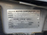 Used 2006 AT toyota succeed-wagon NCP58G Image[11]
