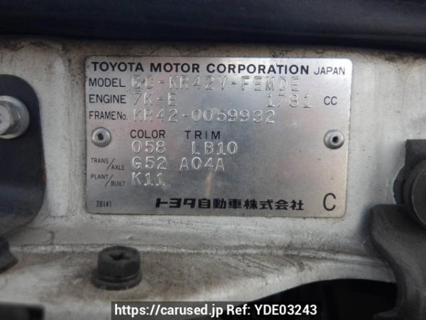 Used 2001 MT toyota liteace-van KR42V Image[11]