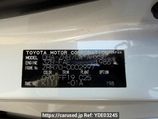 Used 2007 AT toyota noah ZRR70W Image[5]