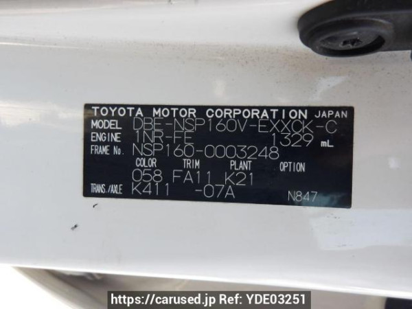 Used 2014 AT toyota probox-van NSP160V Image[11]
