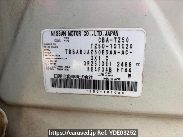 Used 2007 AT nissan murano TZ50 Image[7]