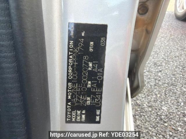 Used 2003 AT toyota wish ZNE10G Image[6]