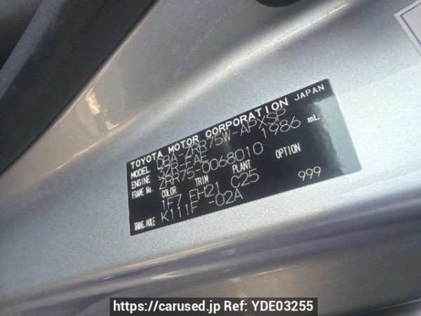 Used 2010 AT toyota noah ZRR75W Image[6]