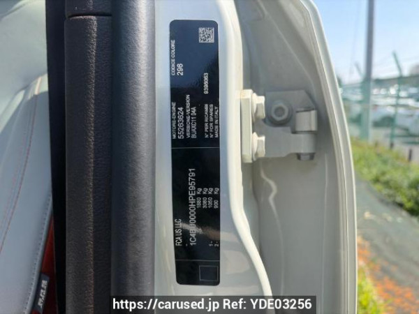 Used 2017 AT jeep renegade BU14 Image[6]