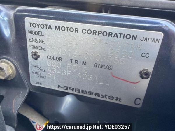 Used 2003 AT toyota hilux-surf RZN215W Image[6]