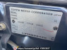 Used 2003 AT toyota hilux-surf RZN215W Image[6]