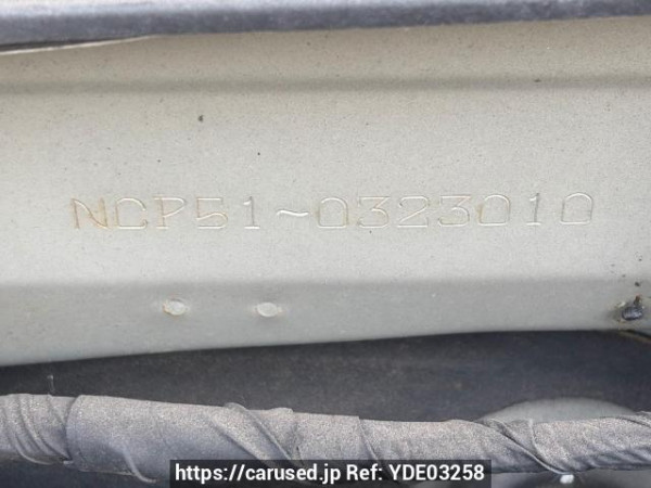 Used 2014 AT toyota succeed-van NCP51V Image[7]