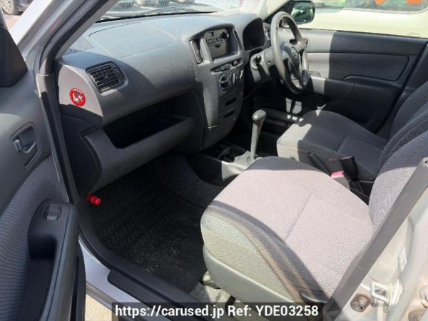 Used 2014 AT toyota succeed-van NCP51V Image[9]