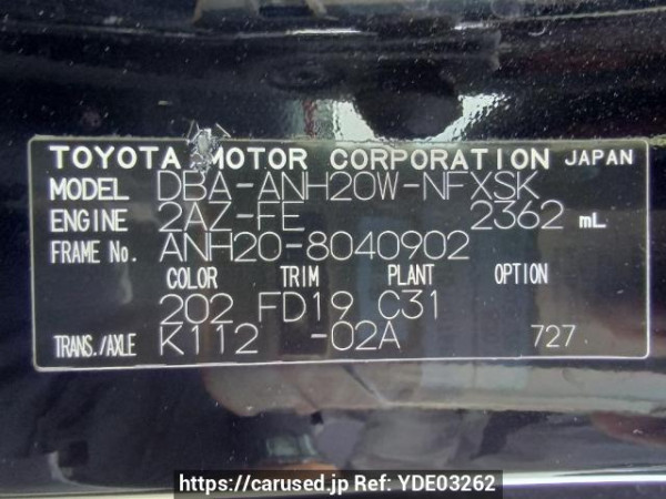 Used 2009 AT toyota vellfire ANH20W Image[11]
