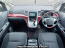 Used 2009 AT toyota vellfire ANH20W Image[18]