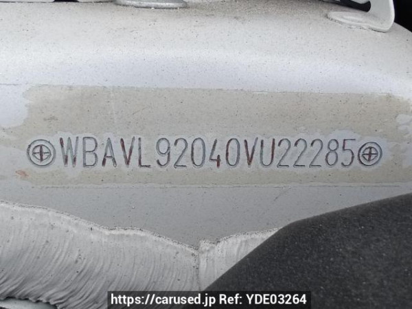 Used 2013 AT bmw x1 VL20 Image[11]