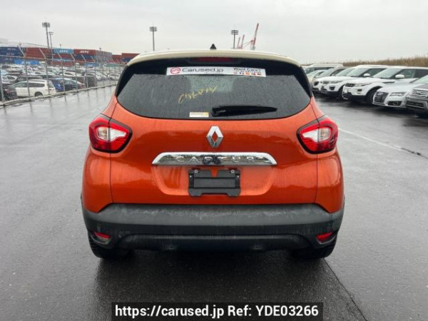 Used 2014 AT renault captur 2RH5F Image[5]