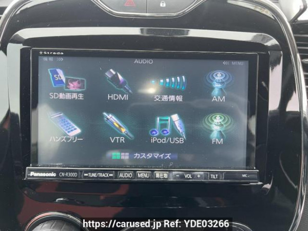 Used 2014 AT renault captur 2RH5F Image[19]