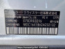 Used 2007 AT mercedes-benz m-class 164186 Image[11]