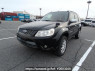 Used 2012 AT ford escape LFAL3P Image[2]