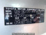 Used 2006 AT toyota raum NCZ20 Image[10]