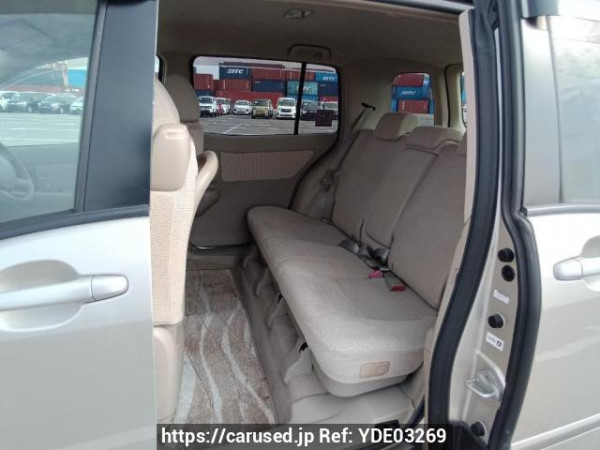 Used 2006 AT toyota raum NCZ20 Image[15]