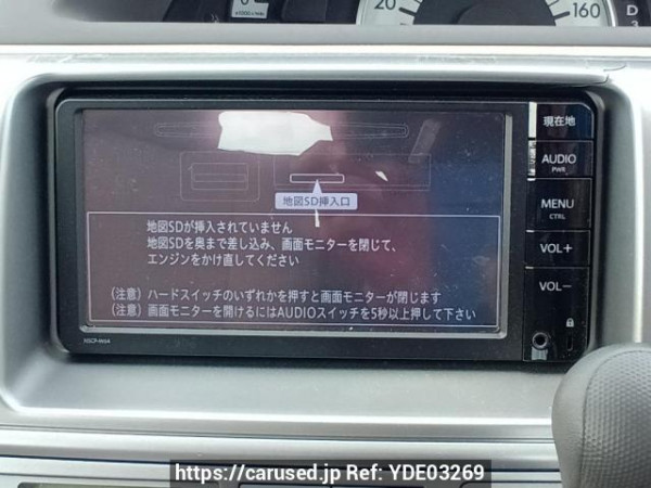 Used 2006 AT toyota raum NCZ20 Image[21]