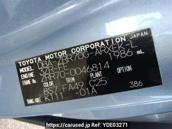 Used 2007 AT toyota noah ZRR70G Image[10]