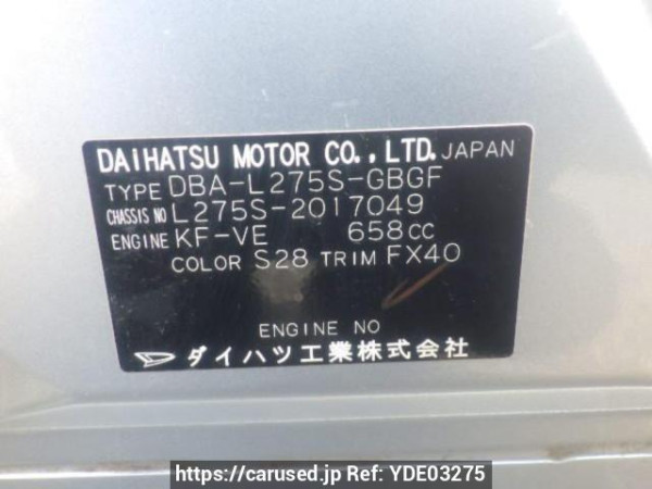 Used 2008 AT daihatsu mira L275S Image[10]