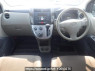 Used 2008 AT daihatsu mira L275S Image[15]