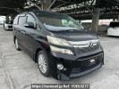 Toyota Vellfire ANH20W
