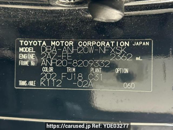 Used 2012 AT toyota vellfire ANH20W Image[10]