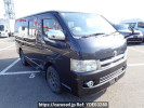 Toyota Hiace Van KDH200V